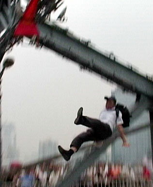 jumper