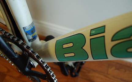 hot shit bike